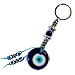 Gook Luck Charm Keychain w/ Blue Glass Evil Eye GO84