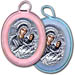 Sterling Silver Icon of Virgin Mary for Baby Room Wall