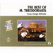 The Best of M. Theodorakis