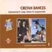 Cretan Dances #1 - Instrumental & Songs