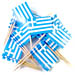 Greek Flag Party Toothpicks 20 pc.