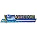 Greece Bumper Sticker