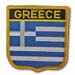 Greece Shield Patch