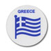 Greek Flag Magnet