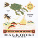Greek Island Halkidiki (Chalkidiki) Tshirt Style D593A
