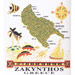 Greek Island Zakynthos Tshirt Style D597A