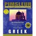 Greek Pimsleur Instant Conversation -  CDs