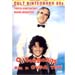 80s Cult Classic DVDs, O Diavolos Ke H Oura Tou -  (PAL)
