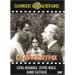 O Drapetis - DVD (PAL/ Zone 2)