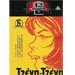 TZENI TZENI - DVD (NTSC)
