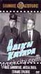 Adiki Katara VHS (NTSC)