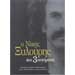 Nikos Xilouris and 3 poems, 2-DVD Documentary (PAL)
