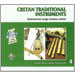 Creatn Traditional Instrument : Instrumental Songs 