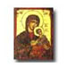 Panayia Theotokos (Virgin Mary Mother of God )