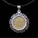 24k Gold Plated Sterling Silver Necklace w/ Rubber Cord - Phaistos Disk (32mm)