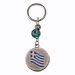 Key Chain with Greek Flag and Map 120454