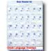 Greek  Language  Keytop Overlay