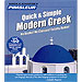 Pimsleur Modern Greek Quick and Simple 4 CD