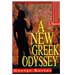 A New Greek Odyssey