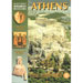 Athens - History, Momuments, Museums (in English)