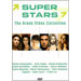 Super Srars 7 - The Greek Video Collection DVD (PAL)