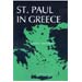St. Paul in Greece, by Otto Meinardus