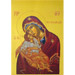 Poster of Virgin Mary Gyko Filousa