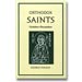 Orthodox Saints October - December Vol. 4