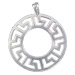 Sterling Silver Pendant - Large Greek Key Motif Circle (44mm)