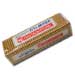 Papadopoulos Greek Cookies - Petit Beure 225g