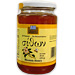 Sithon Greek Honey - Blossom Honey, 450 grams 