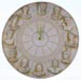 12 Gods of Olympus Clock