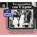 Ta Tragoudia Tou Gamou - Greek Wedding Songs (2CD) 