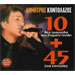 Dimitris Kontolazos, 10 Nea Tragoudia tou Stamati Gonidis + 45 LIVE (2CD)