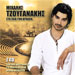 Mihalis Tzouganakis Sth Skia Ton Vrahon Live (2CD) + bonus DVD (PAL) 