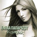 Elena Paparizou Mambo