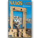 Naxos and minor Cyclades - Travel Guide