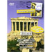 Discover Greece : Athens DVD (PAL)