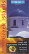 The Pilot Guide to Greek Islands VHS (NTSC)