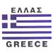 GREECE Flag Tshirt Style D550b