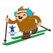 Vancouver 2010 Mascot Quatchi Cross Country Skiing Pin