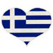 Heart Shaped GREECE Flag Children