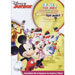 Mickey's Club House :: I Hromatisti Peripeteia tou Mickey, In Greek (PAL/Zone2)