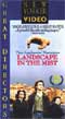 Landscape In The Mist VHS (NTSC)