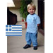 GREEK Flag Toddler