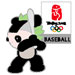 Beijing 2008 Jingjing Baseball Olympic Sports Pin