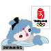 Beijing 2008 Beibei Swimming Olympic Sports Pin