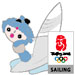 Beijing 2008 Beibei Sailing Olympic Sports Pin