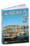 Kavala-The Azure  Town - Travel Guide
