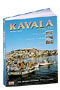 Kavala-The Azure Town - Travel Guide